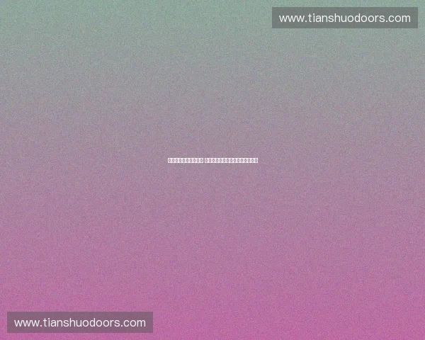 揭阳足球联赛蓄势待发 新赛季赛事精彩纷呈引爆球迷热情 揭阳足球联赛蓄势待发 新赛季赛事精彩纷呈引爆球迷热情