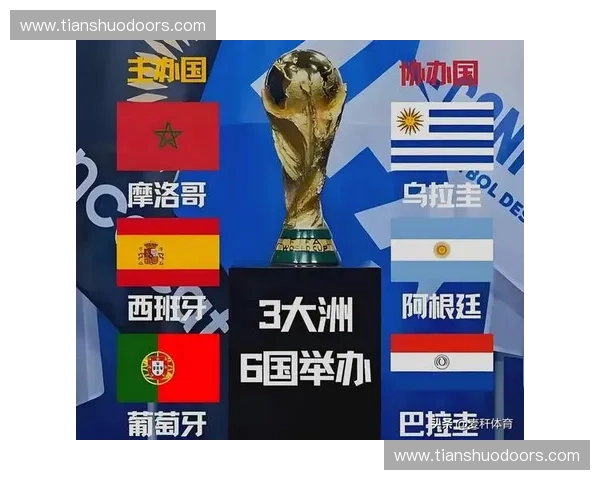 2026世界杯比利时比赛直播地址及赛程详解